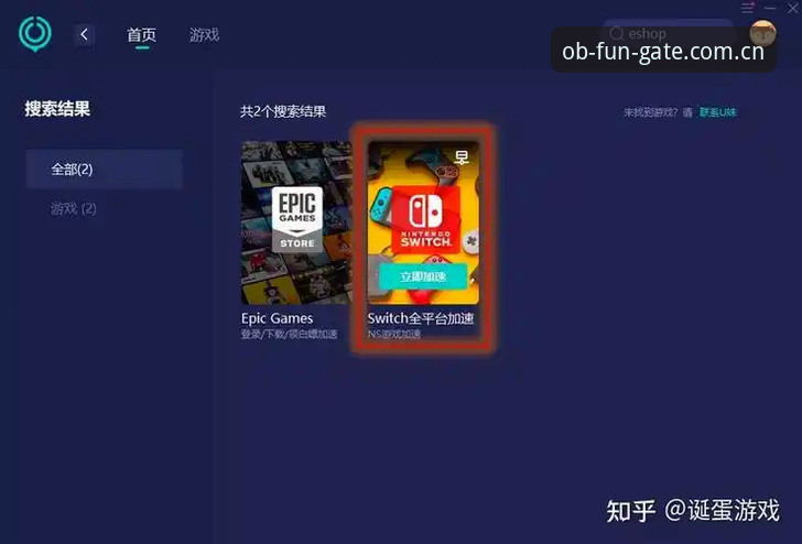 官方下载 vs 网页直连：ob体育苹果版教程哪条路径更值得走？