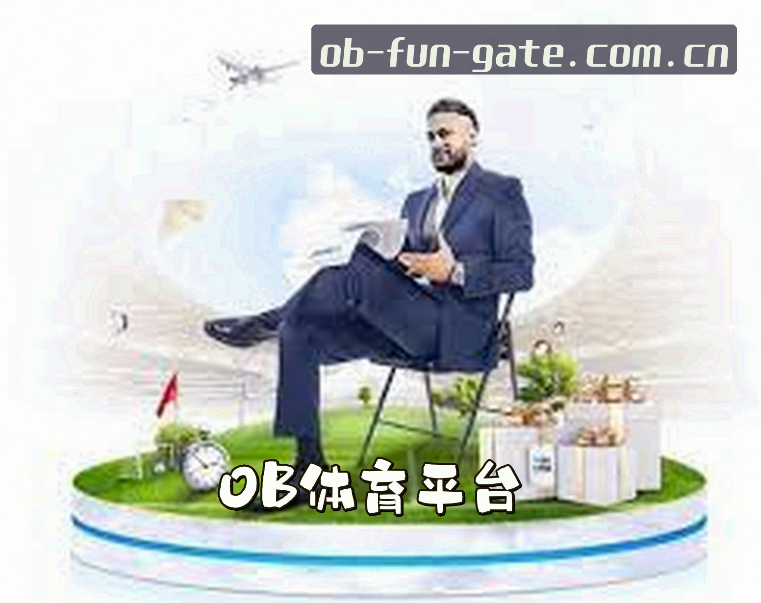 About Us