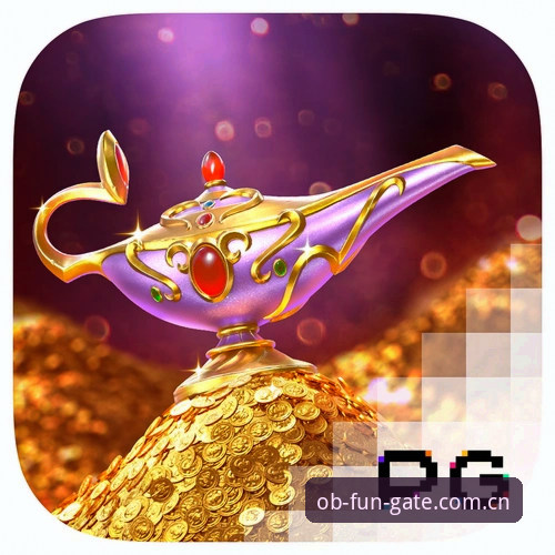 新手该怎么快速掌握ob体育娱乐平台？从注册到上手的全流程解析